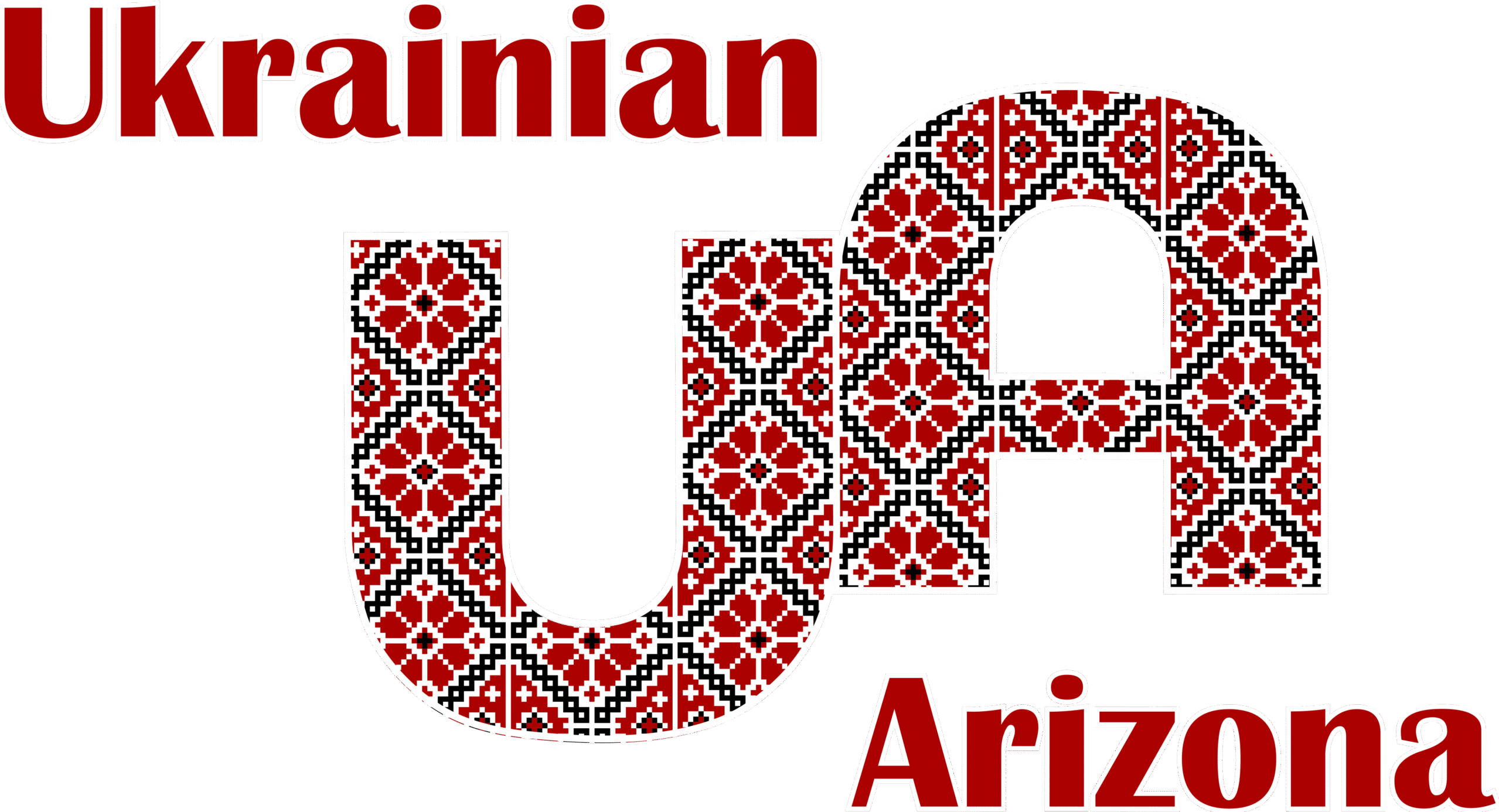 Ukrainian Arizona